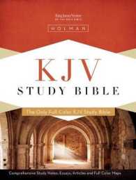 Holy Bible : King James Version, Study Bible, Simulated Leather （BOX）