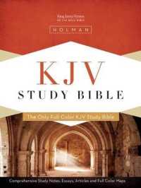 Holy Bible : King James Version, Study Bible, Genuine Leather