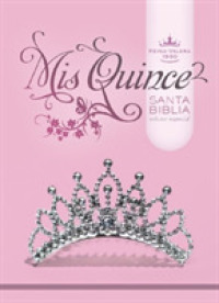 Holy Bible : RVR 1960 Biblia Mis Quince, Imitation Leather （BOX LEA）