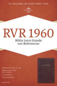 Santa Biblia : Reina-Valera 1960 Con Referencias, Rojizo Imitacin Piel （LEA LRG）