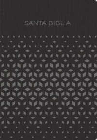 Santa Biblia : Reina-valera 1960 Para Regalos Y Premios, Negro Smil Piel （LEA SLP）