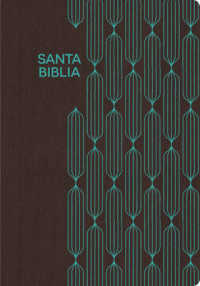 Santa Biblia : Reina-Valera 1960, Caf / Turquesa Smil Piel, Regalos Y Premios / Cafe/Turquoise Leathertouch/Wood Grain （LEA）