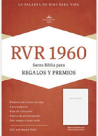 Santa Biblia : Reina-valera 1960 Para Regalos Y Premios, Blanco Imitacin Piel （LEA）