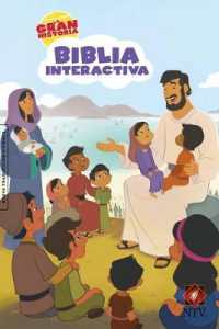 NTV La Gran Historia: Biblia Interactiva， tapa dura impresa