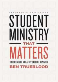 Student Ministry that Matters : 3 Elements of a Healthy Student Ministry