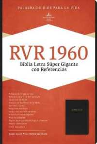 Santa Biblia/ Holy Bible : Reina-Valera 1960, Negro, Piel fabricada, Biblia letra super gigante con referencias / Black, Bonded Leather, Super Giant P （BOX LEA LG）