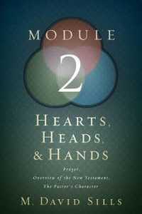 Hearts, Heads, & Hands Module 2