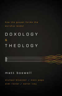 Doxology and Theology