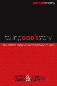 Telling God's Story （2ND）