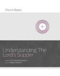 Understanding the Lord's Supper