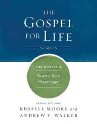 The Gospel & Same-Sex Marriage