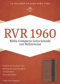 Santa Biblia : Reina-Valera 1960, Cobre/marrn profundo, smil piel, con referencias / Copper/Dark Brown, LeatherTouch （LEA LRG CP）