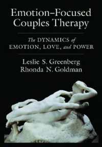 情動焦点化カップル療法<br>Emotion-Focused Couples Therapy : The Dynamics of Emotion, Love, and Power