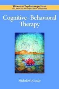 認知行動療法<br>Cognitive-Behavioral Therapy (Theories of Psychotherapy) （1ST）