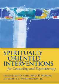 カウンセリング・精神療法のためのスピリチュアルな介入<br>Spiritually Oriented Interventions for Counseling and Psychotherapy