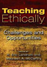 倫理的心理学教育<br>Teaching Ethically : Challenges and Opportunities