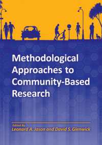 コミュニティ・ベースの調査法<br>Methodological Approaches to Community-Based Research