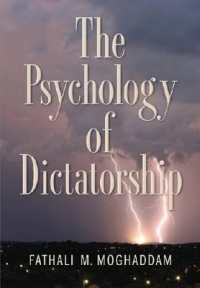 独裁の心理学<br>The Psychology of Dictatorship