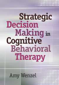 CBTにおける戦略的意思決定<br>Strategic Decision Making in Cognitive Behavioral Therapy