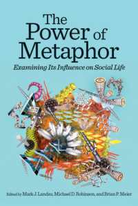メタファーの力：社会生活への影響<br>The Power of Metaphor : Examining Its Influence on Social Life