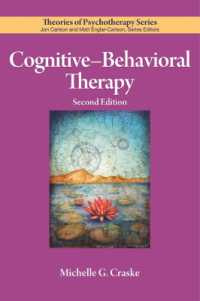 認知行動療法（第２版）<br>Cognitive-Behavioral Therapy (Theories of Psychotherapy Series®) （2ND）