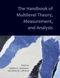 多水準理論・測定・分析ハンドブック<br>The Handbook of Multilevel Theory, Measurement, and Analysis