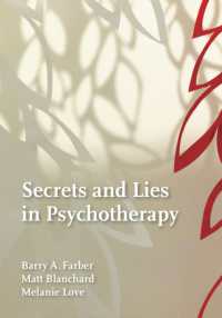 精神療法における患者の嘘<br>Secrets and Lies in Psychotherapy