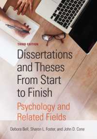 心理学論文作法（第３版）<br>Dissertations and Theses from Start to Finish : Psychology and Related Fields （3RD）