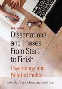 心理学論文作法（第３版）<br>Dissertations and Theses from Start to Finish : Psychology and Related Fields （3RD）