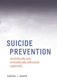 自殺防止：倫理的・科学的アプローチ<br>Suicide Prevention : An Ethically and Scientifically Informed Approach