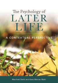 後半生の心理学<br>The Psychology of Later Life : A Contextual Perspective
