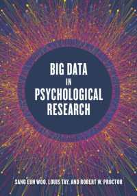 心理学研究とビッグデータ<br>Big Data in Psychological Research