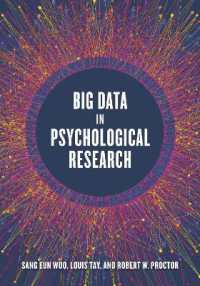 心理学研究とビッグデータ<br>Big Data in Psychological Research