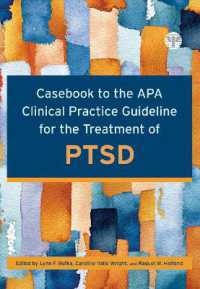 PTSD臨床実践ガイドライン<br>Casebook to the APA Clinical Practice Guideline for the Treatment of PTSD