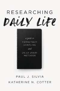 日常生活の心理学研究法：経験サンプリング・日記法ガイド<br>Researching Daily Life : A Guide to Experience Sampling and Daily Diary Methods