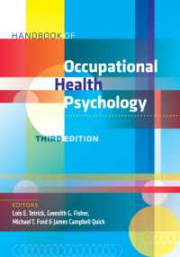 産業保健心理学ハンドブック（第３版）<br>Handbook of Occupational Health Psychology （3RD）