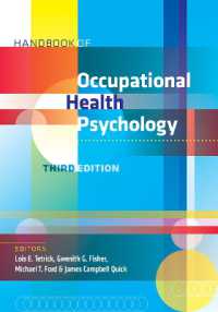 産業保健心理学ハンドブック（第３版）<br>Handbook of Occupational Health Psychology （3RD）