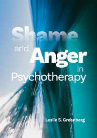 精神療法における羞恥心と怒り<br>Shame and Anger in Psychotherapy