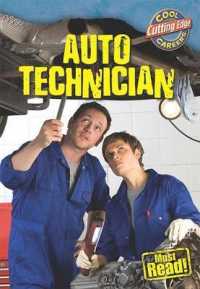 Auto Technician (Cool Careers: Cutting Edge) （Library Binding）
