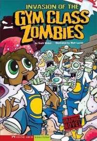 Gym Class Zombies (School of Zombies)