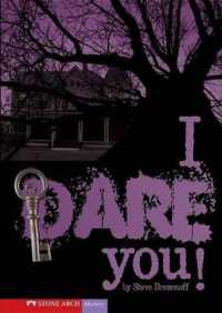 I Dare You! (Vortex Books)