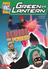Beware Our Power! (Green Lantern)