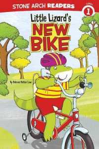 Little Lizard's New Bike (Stone Arch Readers Level 1: Little Lizards)