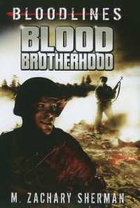 Fighting Phantoms (Bloodlines)