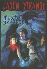 Jason Strange Text 4 Revenge