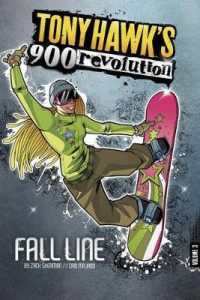 Fall Line (Tony Hawk's 900 Revolution)