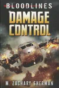 Damage Control (Bloodlines)