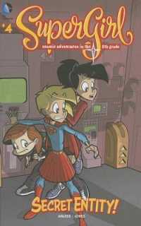 Secret Entity (DC Comics) (Supergirl)