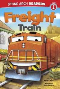 Freight Train (Train Time)