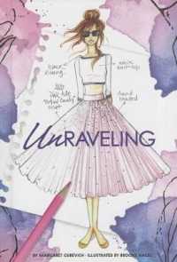 Unraveling (Chloe by Design)